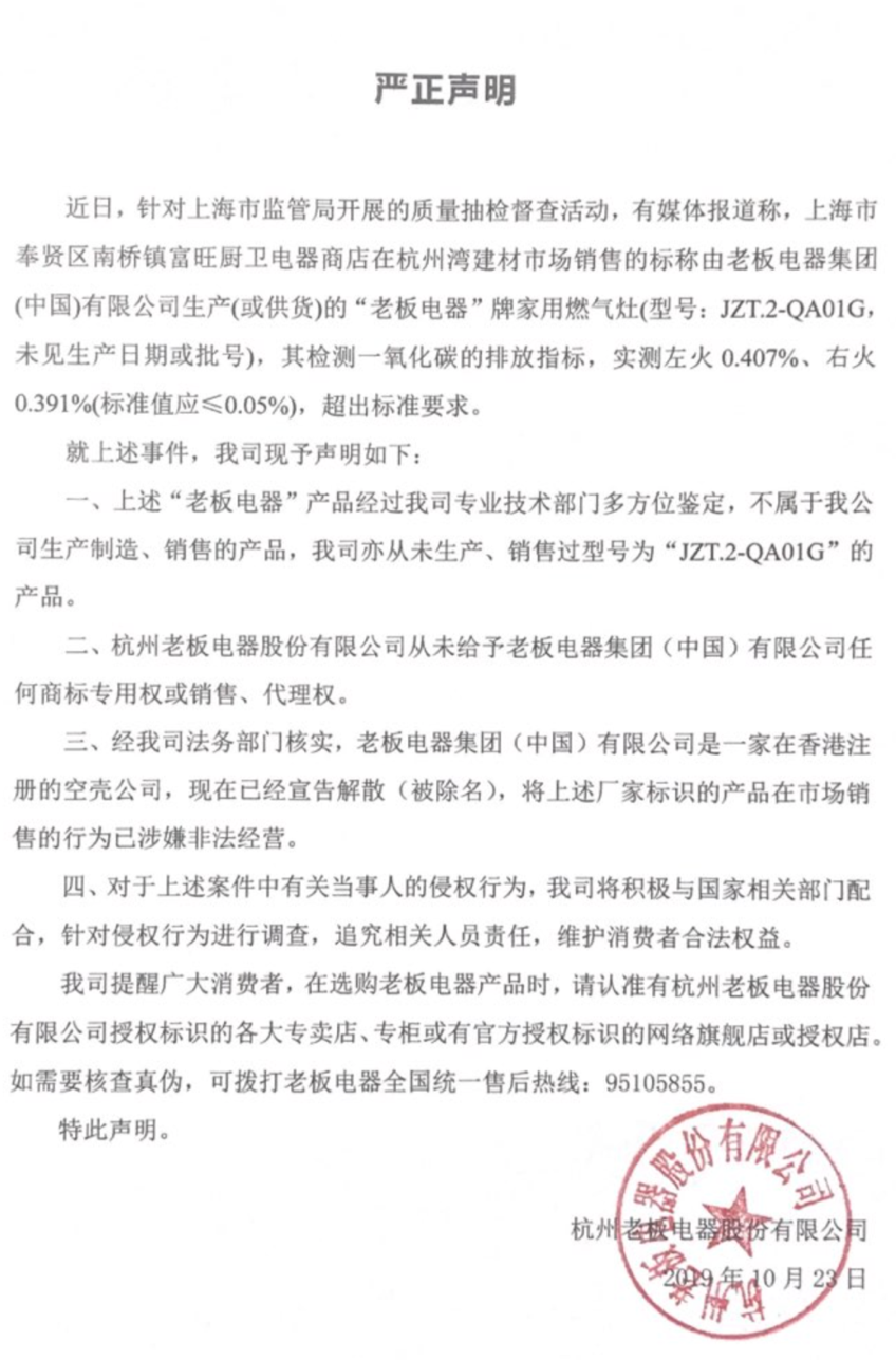 图片包含 屏幕截图
描述已自动生成