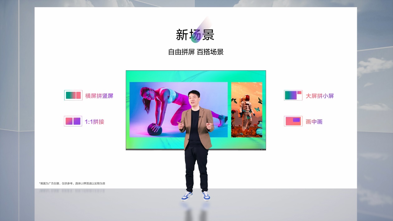 图形用户界面
描述已自动生成