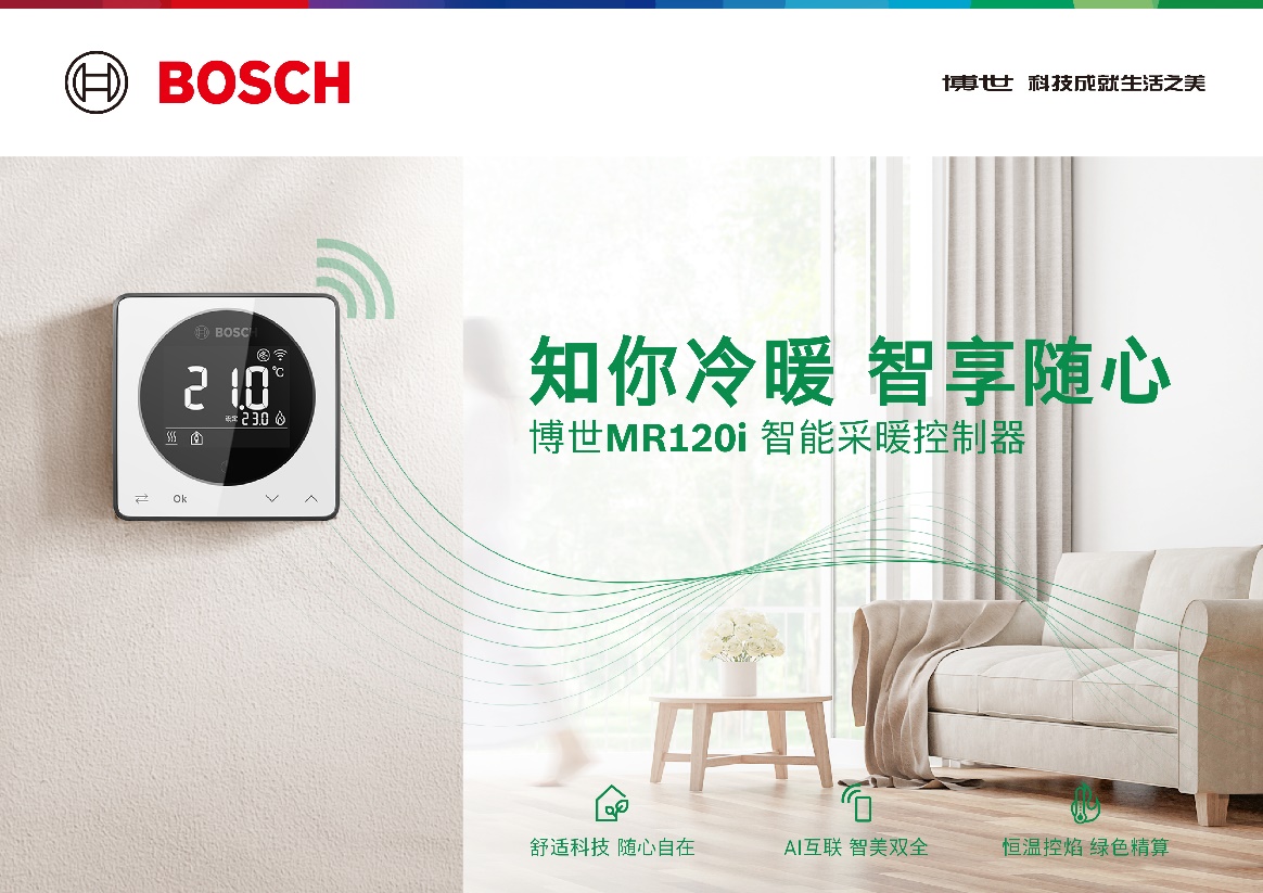 文本
中度可信度描述已自动生成