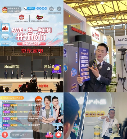 人的照片上写着字

中度可信度描述已自动生成